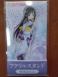 魔法少女まどかマギカ まどマギ ローソン アクリルスタンド アクスタ