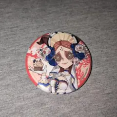 2026年最新】祭司 缶バッジの人気アイテム - メルカリ