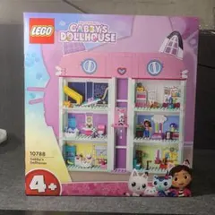 Item thumbnail for item 9467f4e2-5c39-400e-9308-4ee6d15cabe9