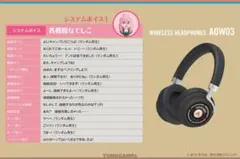 2025年最新】ONKYO ヘッドホンの人気アイテム - メルカリ