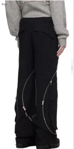 HELIOT EMIL Punctured カーゴパンツ ジップデザイン HELIOT EMIL Punctured カーゴパンツ ジップデザイン HELIOT