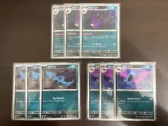 ニンジャスピナー クロバット 進化ラインセット