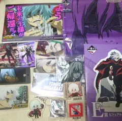 【商品追加】ヒロアカ死柄木弔　セット