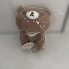 リラックマ　ぬいぐるみ　チャイロイコグマ