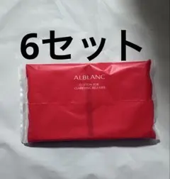 ALBLANC COTTON FOR CLARIFYINRELEASER