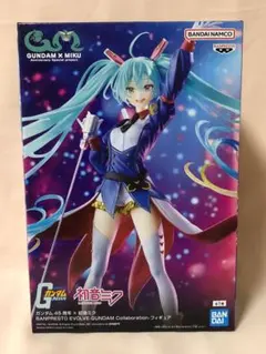 Item thumbnail for item b8196a3c-bf59-43f8-b998-d63e7375bcd4