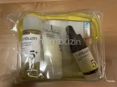 numbuzin 5番 白玉グルタチオンC トライアルキットのサムネイル