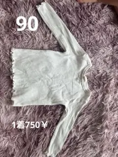 Item thumbnail for item cf81a778-86a0-49a7-b27c-d4bb656b5cfc