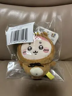 ちいかわ たぬきだもんくじ ぜったいたぬきなマスコット Ｃ賞 古本屋