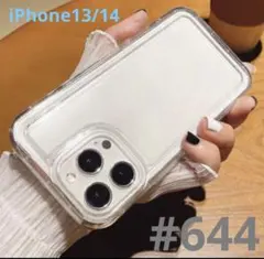 iPhone13/14 スマホ ケース アクスタ 耐衝撃 韓国 クリア 透明のサムネイル