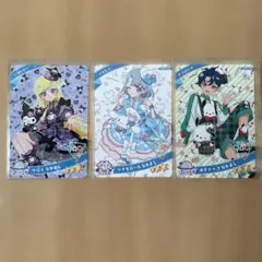 ひみつのアイプリ　サンリオコラボ　３枚