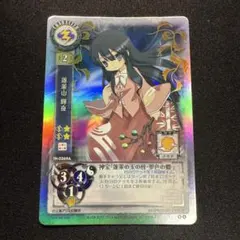 2025年最新】東方銀符律の人気アイテム - メルカリ