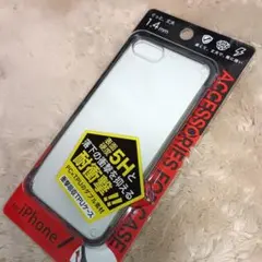 新品iPhone7/8/se3/se2耐衝撃ケースTPUカバークリアスモーク