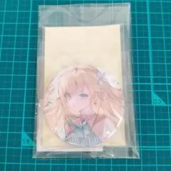 あまさわ様 リクエスト 2点 まとめ商品