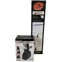 Item thumbnail for item 4d081cf9-cfd7-48be-a9d1-f670138fe952