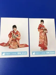 ふくすけ様 リクエスト 3点 まとめ商品