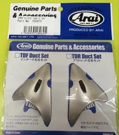 Item thumbnail for item e3881553-f7e8-4337-b8a4-80294eb3c593