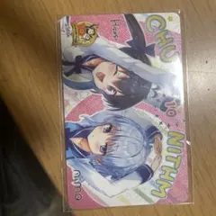 チュウニズムaimeカード
