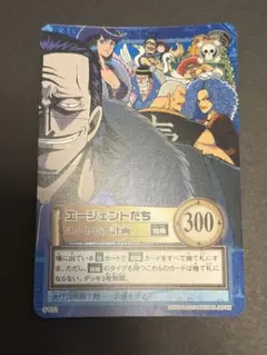 【ARS10】 ONE PIECE ハイパーバトル エージェントたち ワンピースカードダス ハイパーバトル - メルカリ
