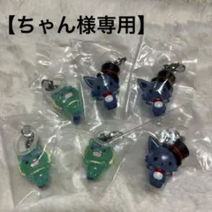 【ちゃん様専用ページ】JOCHUM めじるしアクセサリーヤヌカミ×3 レイン×3