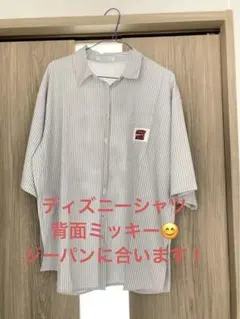 ミッキーマウス ストライプ 半袖シャツ Lサイズ