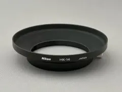 Item thumbnail for item 513fdddc-1149-48c4-8ad2-7013ad9ac7a6