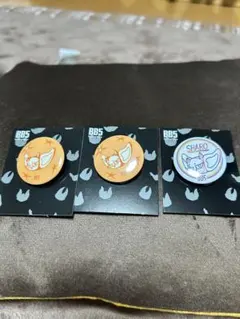 Item thumbnail for item ecb8c6d5-2516-46ee-9065-470493d4fd8b