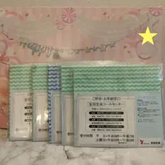 Item thumbnail for item 90199f7a-7a98-413c-85db-633c84b5de09