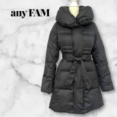 2025年最新】any FAM ダウンジャケットの人気アイテム - メルカリ