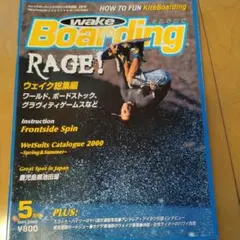 Item thumbnail for item becac6e7-1ae5-4474-9496-fd6c2c989682