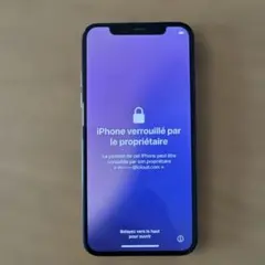 iPhone X 256GBゴールド ロック解除済