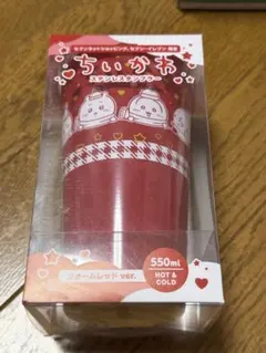 新品未開封】セブンイレブン×ちいかわ ステンレスタンブラー＆エコ