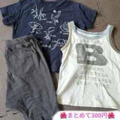 Tシャツ＋タンクトップ＋半ズボン　3枚セットアップ 95cm(3)