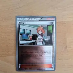 コンクエ様 リクエスト 2点 まとめ商品