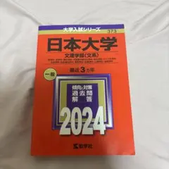 Item thumbnail for item e65d6f02-9831-4b75-ba6c-050387f4cd0e