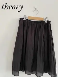 2026年最新】セオリーリュクススカートの人気アイテム - メルカリ