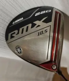 2025年最新】rmx 220 ドライバーの人気アイテム - メルカリ