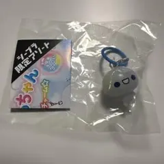 あわわちゃん　ころんとクリアめじるしチャーム