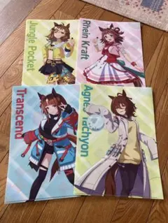 ウマ娘⭐︎クリアファイル⭐︎4点セット