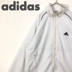 1830 アディダス　ジャージ　トラックジャケット　刺繍　ロゴ　ゆるだぼ　白