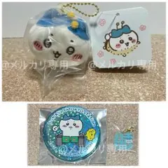ちいかわ ハチワレ まじかるちいかわ 東京 マスコット ハチさん 限定 セット