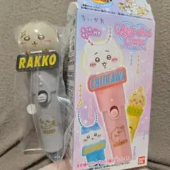 치이카와 라이트 스틱 매력 해달