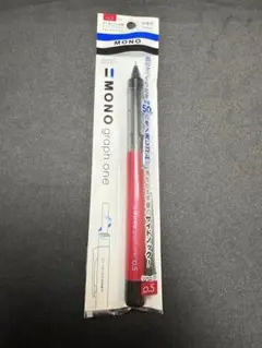 廃番　シャープペンシル　monograph one トンボ　MONO 消しゴム 廃番 シャープペンシル monograph one トンボ MONO 消しゴム - メルカリ