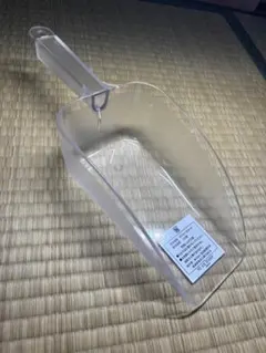 Item thumbnail for item 01381b47-4cb7-4f8f-afb0-7edeff4b8d2c