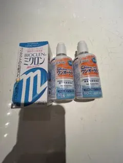 BIOCLEAN L-II & L-I セット 360mL & 10mL - メルカリ