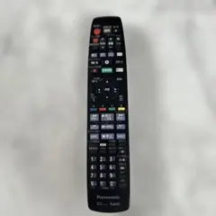 2026年最新】panasonic リモコン n2qbyb000041の人気アイテム - メルカリ