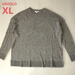 UNIQLO　ユニクロ　グレー リブ編み 長袖ニット　ミックスカラー XL