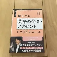 Item thumbnail for item 81961723-225a-4a1e-a65a-cc90b6b9dc9b