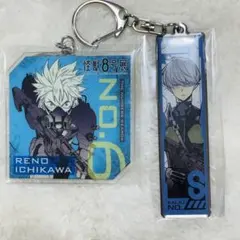 怪獣8号展　ナンバーズ　チャーム付きアクキー　レノセット