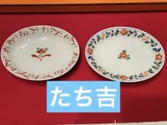 ◉新品　たち吉　楕円形　小皿2枚　絵柄違い　花柄　赤絵のサムネイル